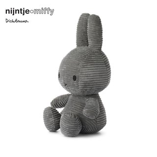 Miffy Kordsamt dunkelgrau 33 cm | Bon Ton Toys