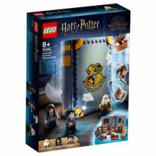 LEGO® Harry Potter&trade;  76385 | LEGO® Harry Potter&trade;